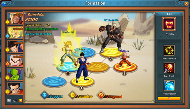 Dragon Ball Z Online Screenshots