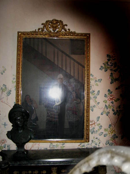 Slender mirror 4