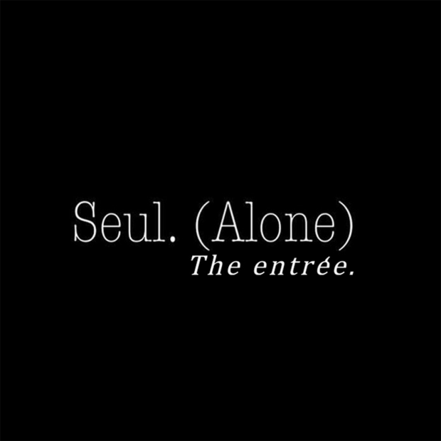 Seul.(Alone)