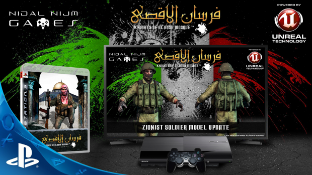 14- Fursan al-Aqsa Updated Models PS3 Gameplay