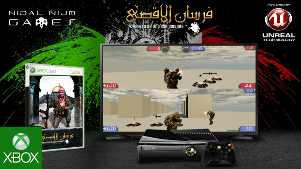 16- Fursan al-Aqsa Xbox360 Multiplayer