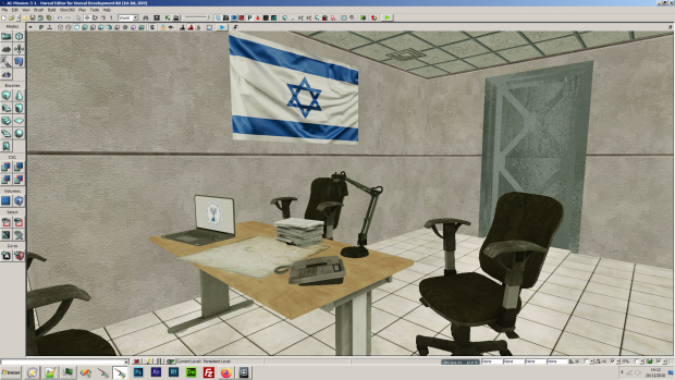 Revamped Mossad Office W.I.P