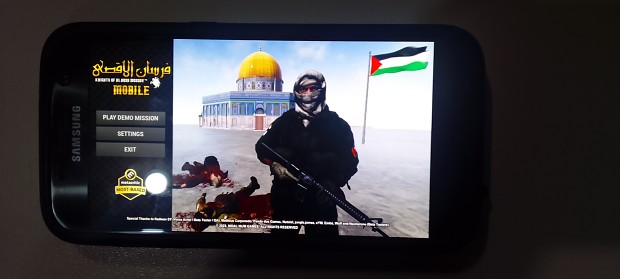 Fursan al-Aqsa Mobile Demo coming soon...