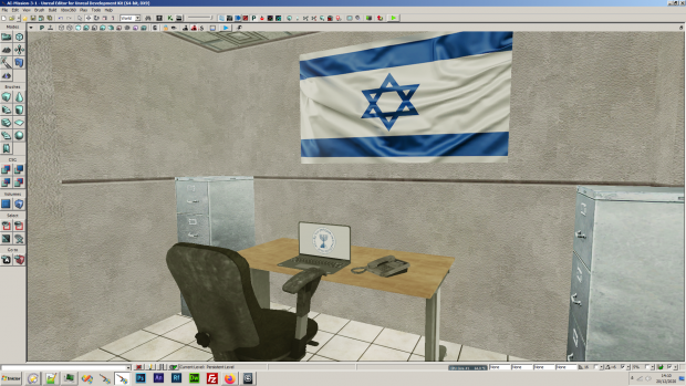 Revamped Mossad Office W.I.P