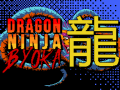 Dragon Ninja Byoka