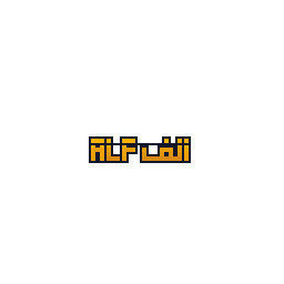 alf logo