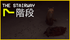 The Stairway 7 - Anomaly Hunt Loop Horror Game