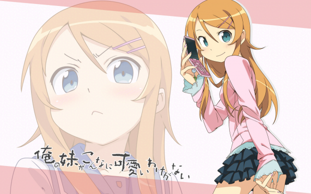 Kirino Kousaka Image Anime Fans Of Moddb Indie Db