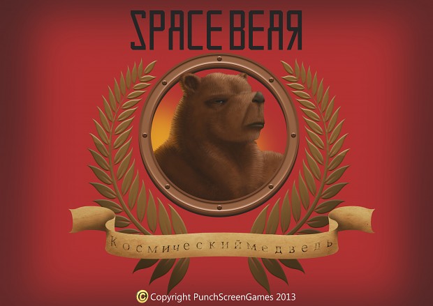 Space Bear Logo/Cover Concept Art