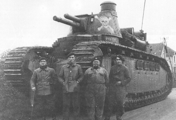 Char 2c фото