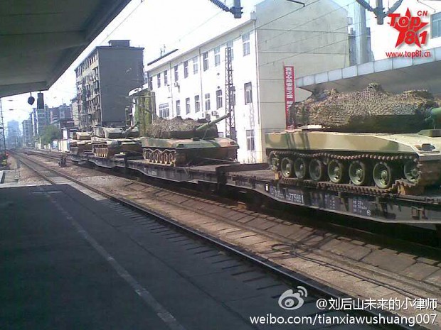 New Chinese light tanks.