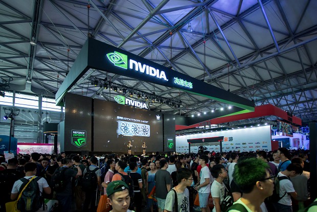 NVIDIA at events