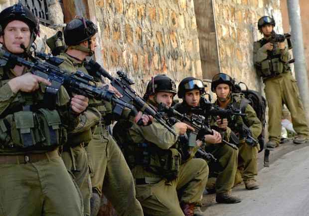 IDF-bringing pain to the terrorists