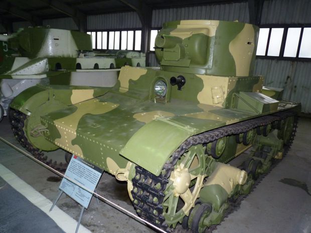 TT-26 remote controlled tank