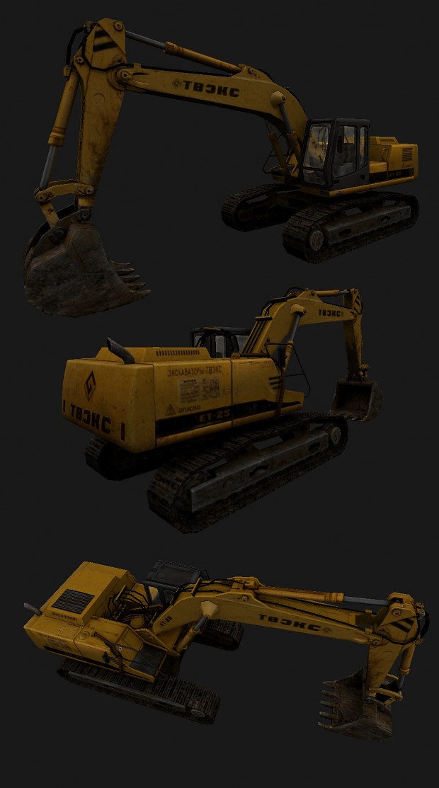 Excavator