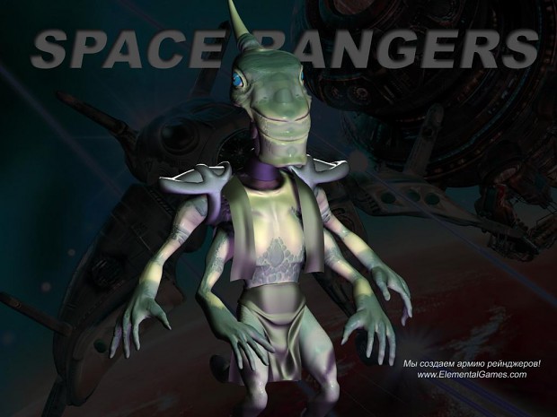 Space Ragers 2