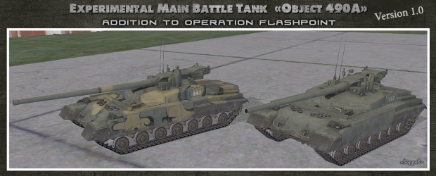 Tank Object-490A v 1.0