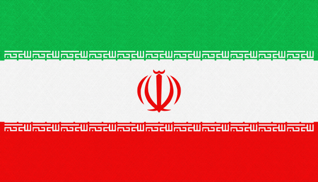Flag of the Islamic Republic of Iran v2