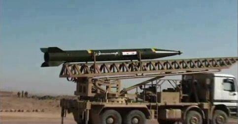 Syrian Missile (Mysalloun)