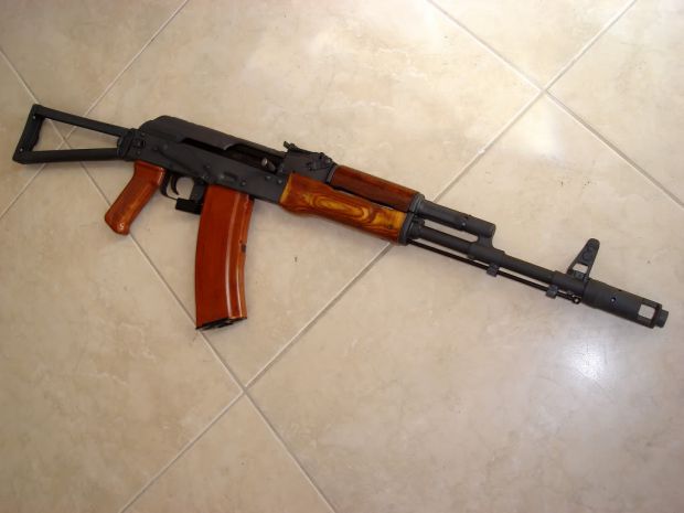 Bulgarian AK74