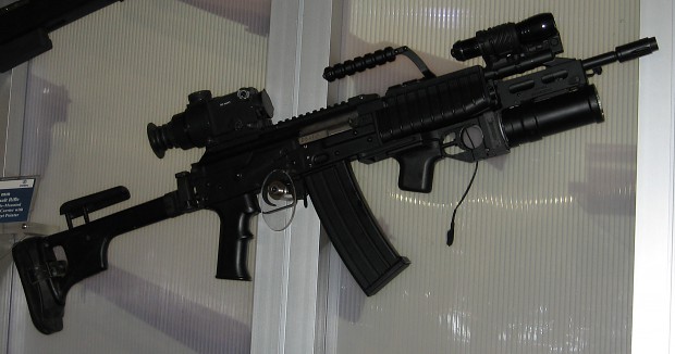Serbian Guns