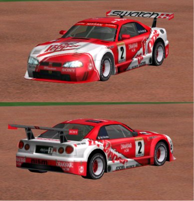 GT Legends Dr Pepper Nissan Skyline