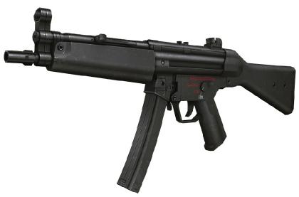 mp 5