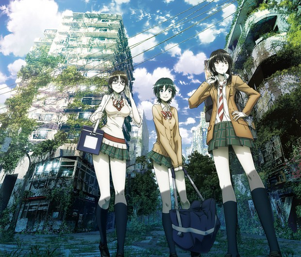 Coppelion