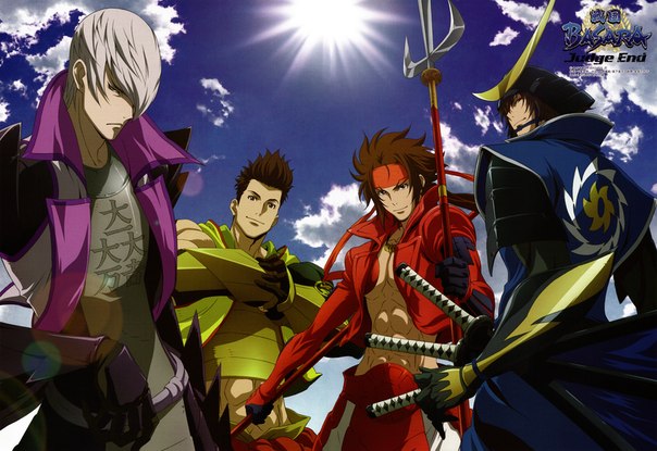 Sengoku Basara