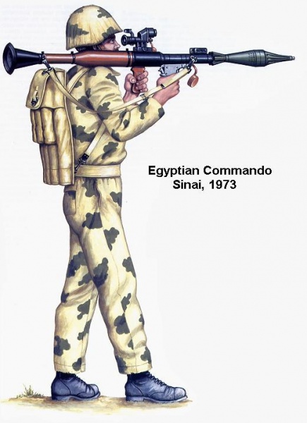 Egyptian soldiers YK war