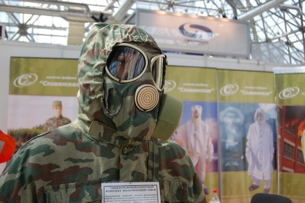 A Russian PMK gas mask with Camouflage!