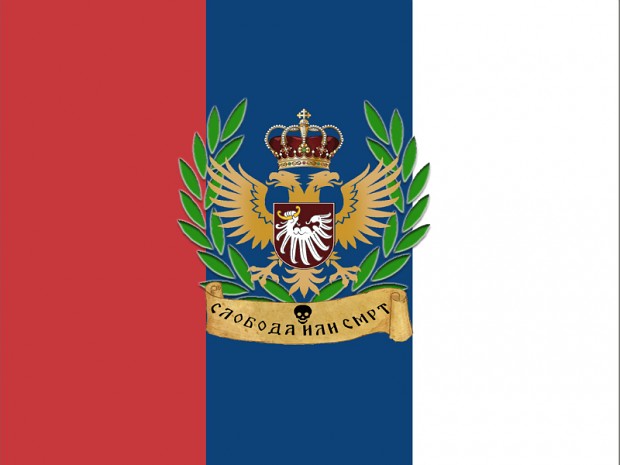 Tsardom of Voyislavia [updated flag]