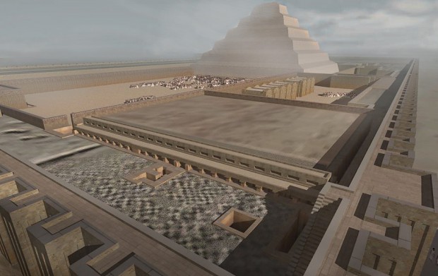 Wave Pyramid, Djoser