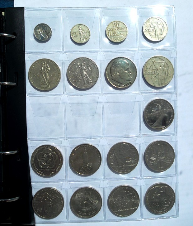 USSR coins (uploaded by request)