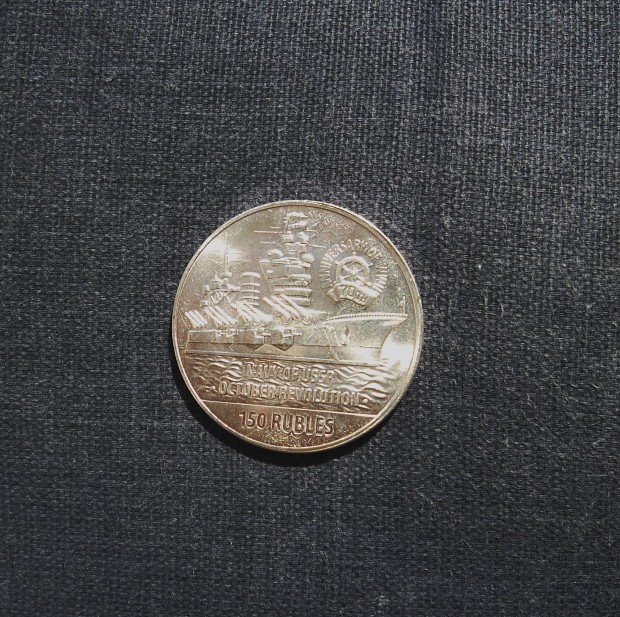 Battleship coin :3