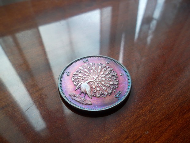 This coin is piece of art