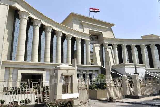 egyptian constitution court