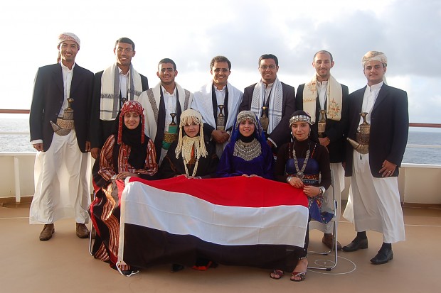 yemen beautiful people