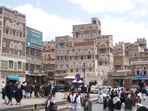 beautiful yemen