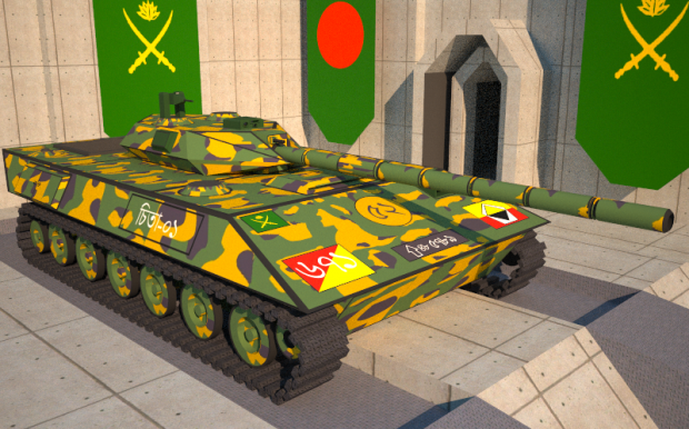 TDB-01 "Cheetah"