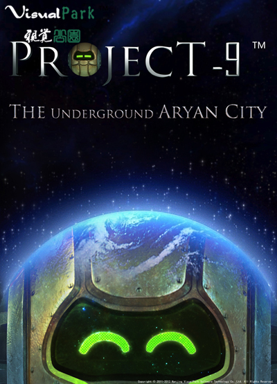 Project 9:The Underground Aryan City poster01