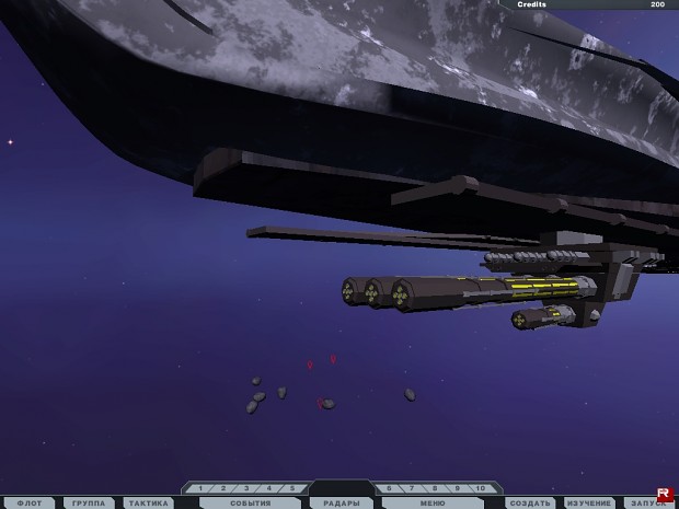 the main turret of the ship Destiny, with an animation of the recoil