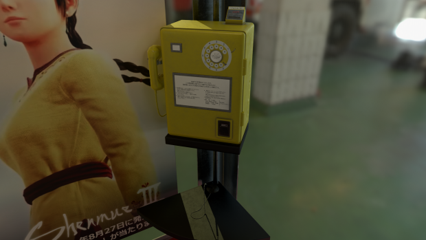 Shenmue Payphone