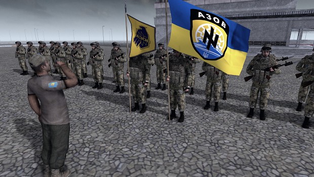 Battalion Azov!