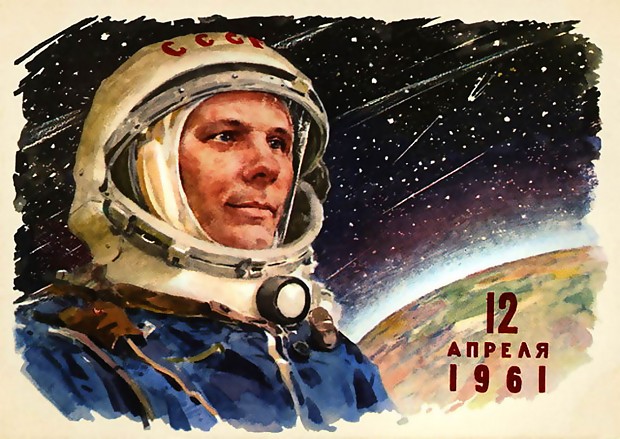 Cosmonauts Day