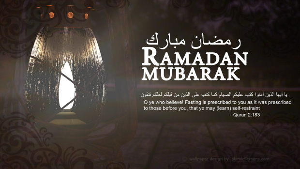 Ramadan Mubarak