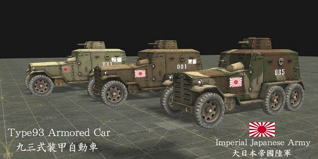 テクスチャ試作　九三式装甲自動車
