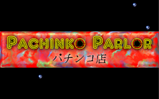 Pachinko Parlor Screenshots