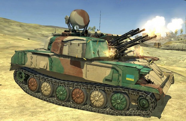 New Egypt ZSU-23-4 in game
