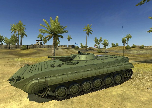 New BMP-1